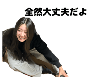 858024602