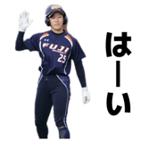 858024609
