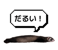 858024922