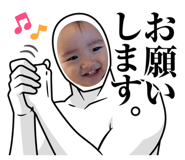 858025044
