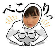 858025052