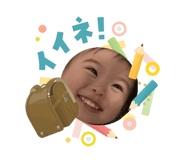 858025074
