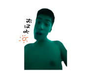 858025163
