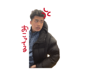 858025165