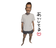 858025168