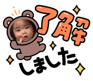 858025190