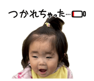 858025208