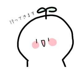 858025230