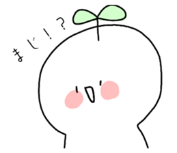 858025239