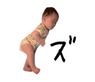 858025318