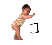 858025319