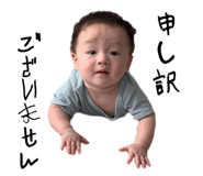 858025320