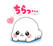 858025424