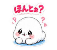 858025426