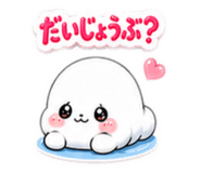858025433