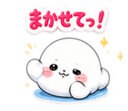 858025438