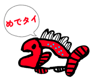 858025578