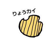 858025583