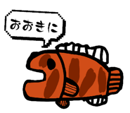 858025584