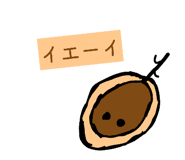 858025585