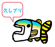 858025586