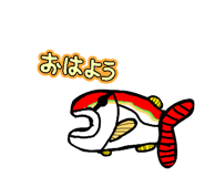 858025588