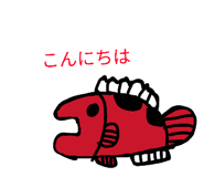 858025589