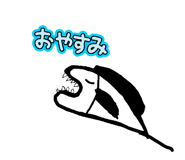 858025591