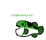 858025592