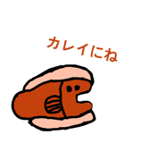858025593