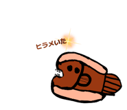 858025594