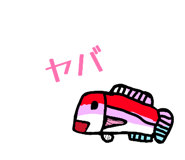 858025598