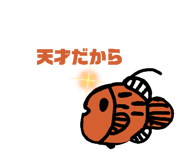 858025600
