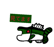 858025603
