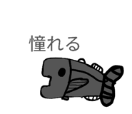 858025604