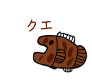 858025606