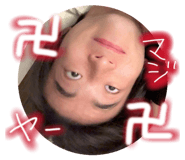 858025649