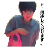 858025660
