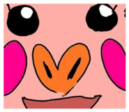 858025666