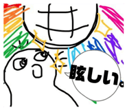 858025668