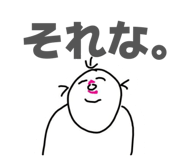 858025671