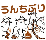 858025674