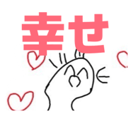 858025676