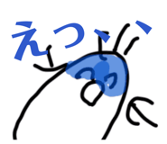 858025682