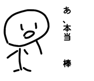 858025690