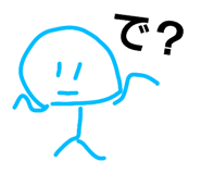 858025693