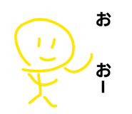 858025696