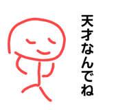 858025697