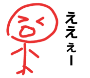 858025701