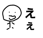 858025704